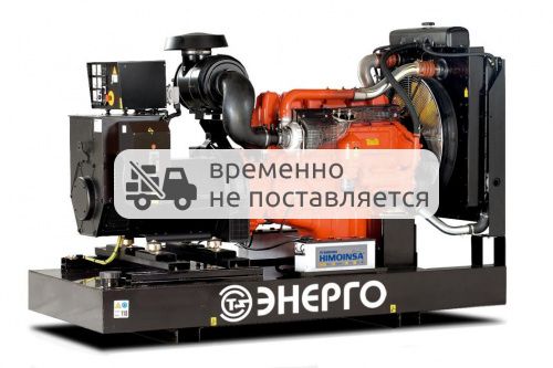 Дизельный генератор Energo EDF 600/400 SC